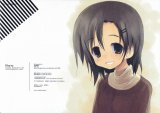 BUY NEW white paper - 107125 Premium Anime Print Poster